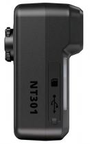 Cam&eacute;ra & Eclairage Arri&egrave;re Ravemen NT 301