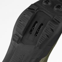 Chaussures Fizik Terra Atlas VTT