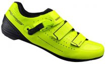 Chaussures Shimano RP5 - 2017 - Super Promo
