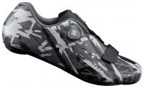 Chaussures Shimano RP5 - Super Promo