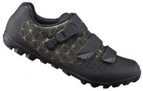 Chaussures Shimano VTT ME3 - Super Promo