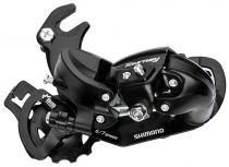 Dérailleur Arrière Shimano Tourney TY300 Riveté 6/7v