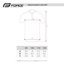 Maillot Enfant Force Wolfie Kid