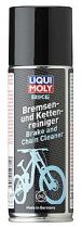 Nettoyant Freins et Chanes Liqui Moli 200ml