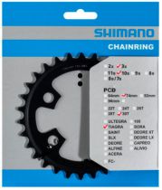 Plateau Shimano Tiagra 4703 Triple 74mm