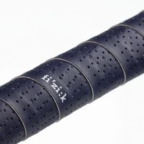 Ruban de Guidon Fizik Tempo Microtex Classic 2mm (BT10)