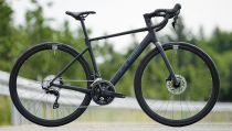Vélo Cube Attain SLX 2026